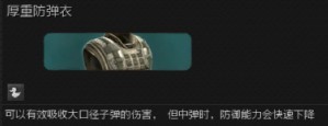 网友贴图 网友贴图
