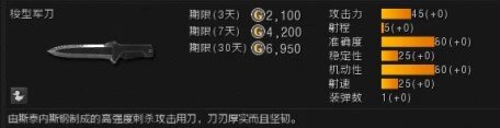 网友贴图 网友贴图