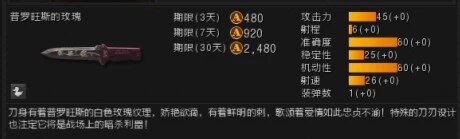网友贴图 网友贴图